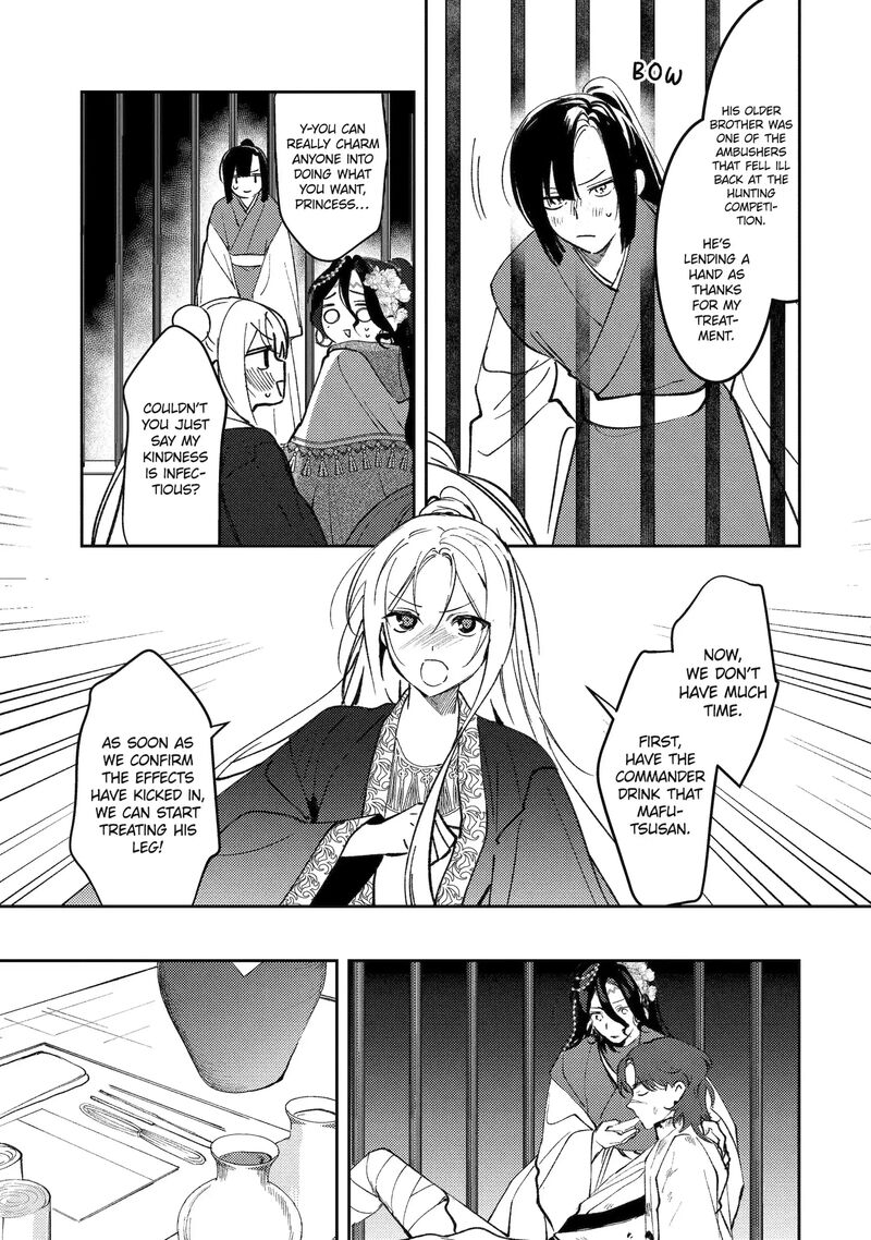 Koukyuu Ihi Den Chapter 25b Page 10