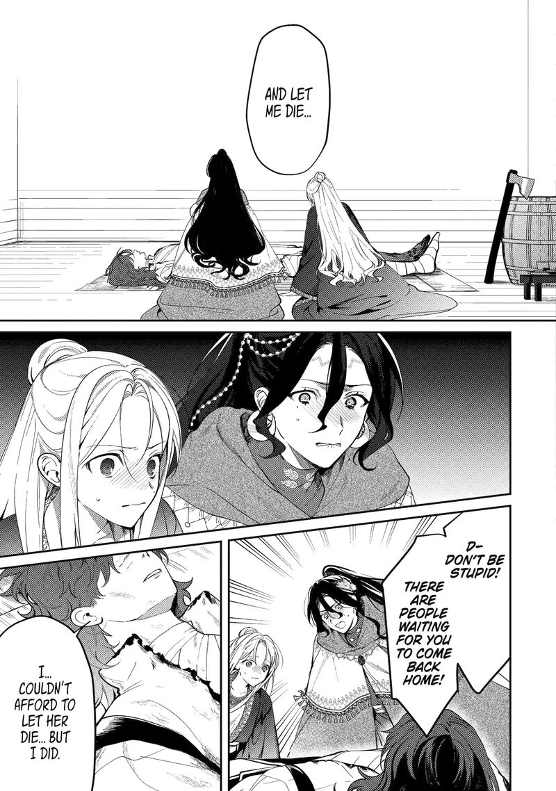 Koukyuu Ihi Den Chapter 25b Page 2