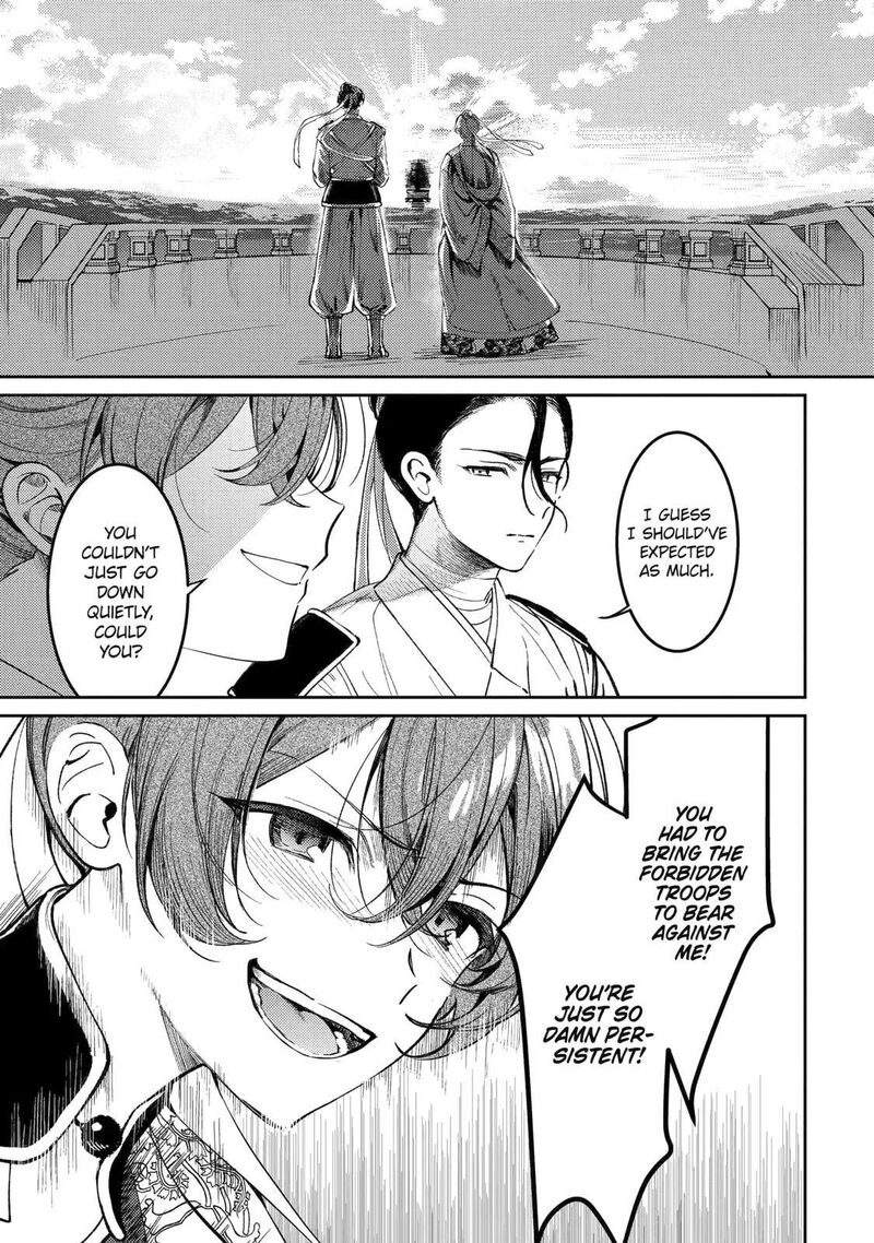 Koukyuu Ihi Den Chapter 25c Page 10