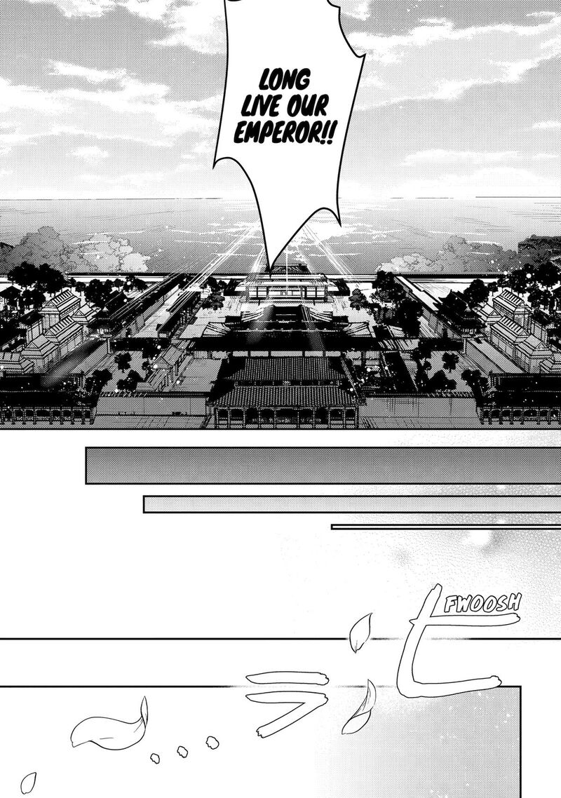 Koukyuu Ihi Den Chapter 27 Page 25