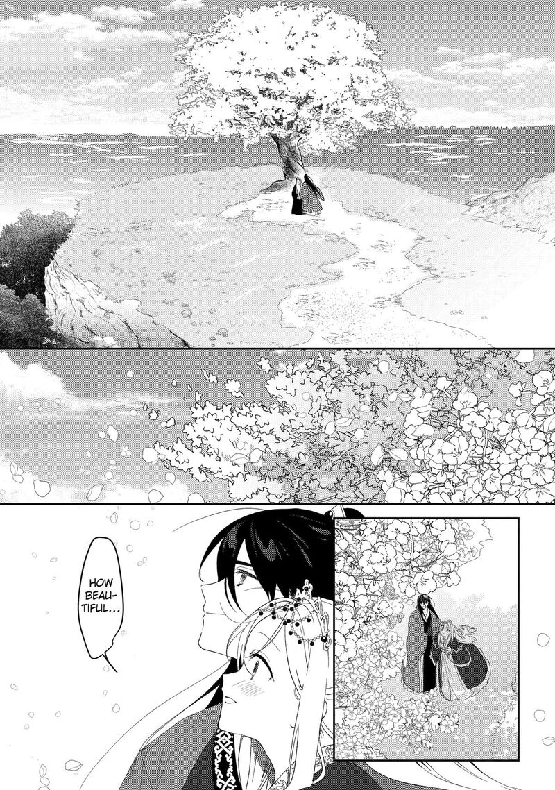 Koukyuu Ihi Den Chapter 27 Page 26