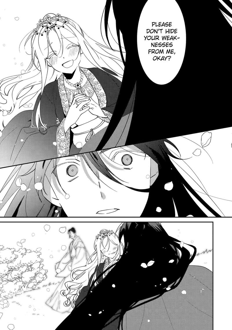 Koukyuu Ihi Den Chapter 27 Page 31