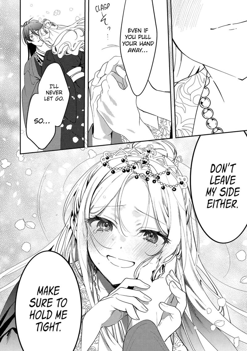 Koukyuu Ihi Den Chapter 27 Page 38