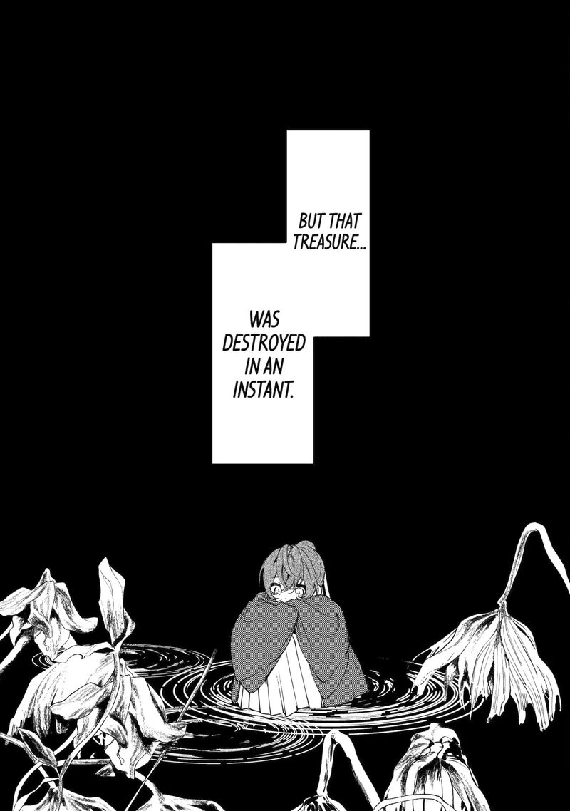 Koukyuu Ihi Den Chapter 27a Page 3