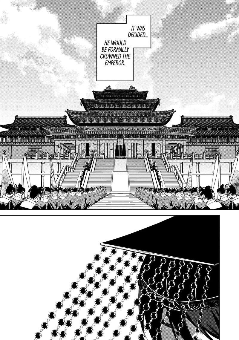 Koukyuu Ihi Den Chapter 27b Page 9