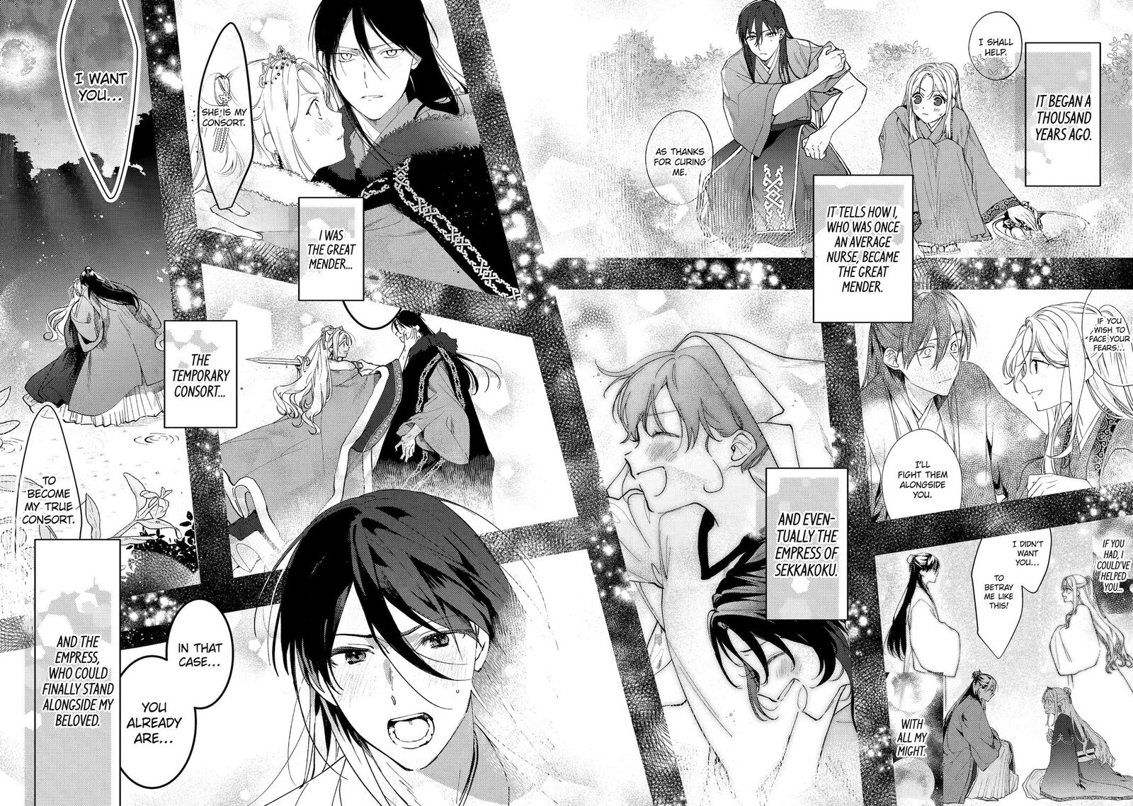 Koukyuu Ihi Den Chapter 28 Page 25