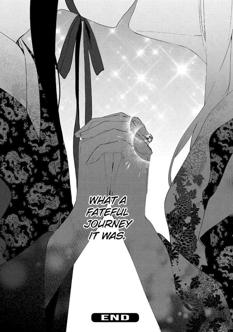 Koukyuu Ihi Den Chapter 28 Page 26