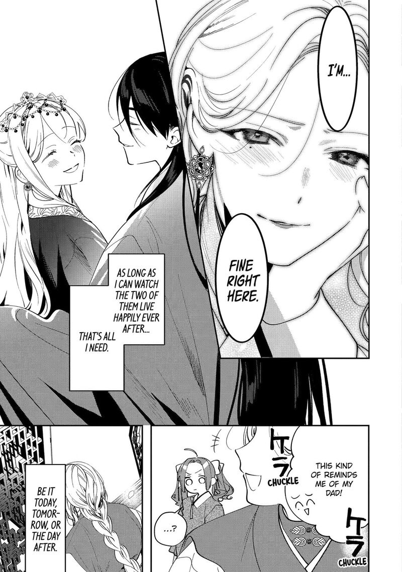 Koukyuu Ihi Den Chapter 29 Page 21