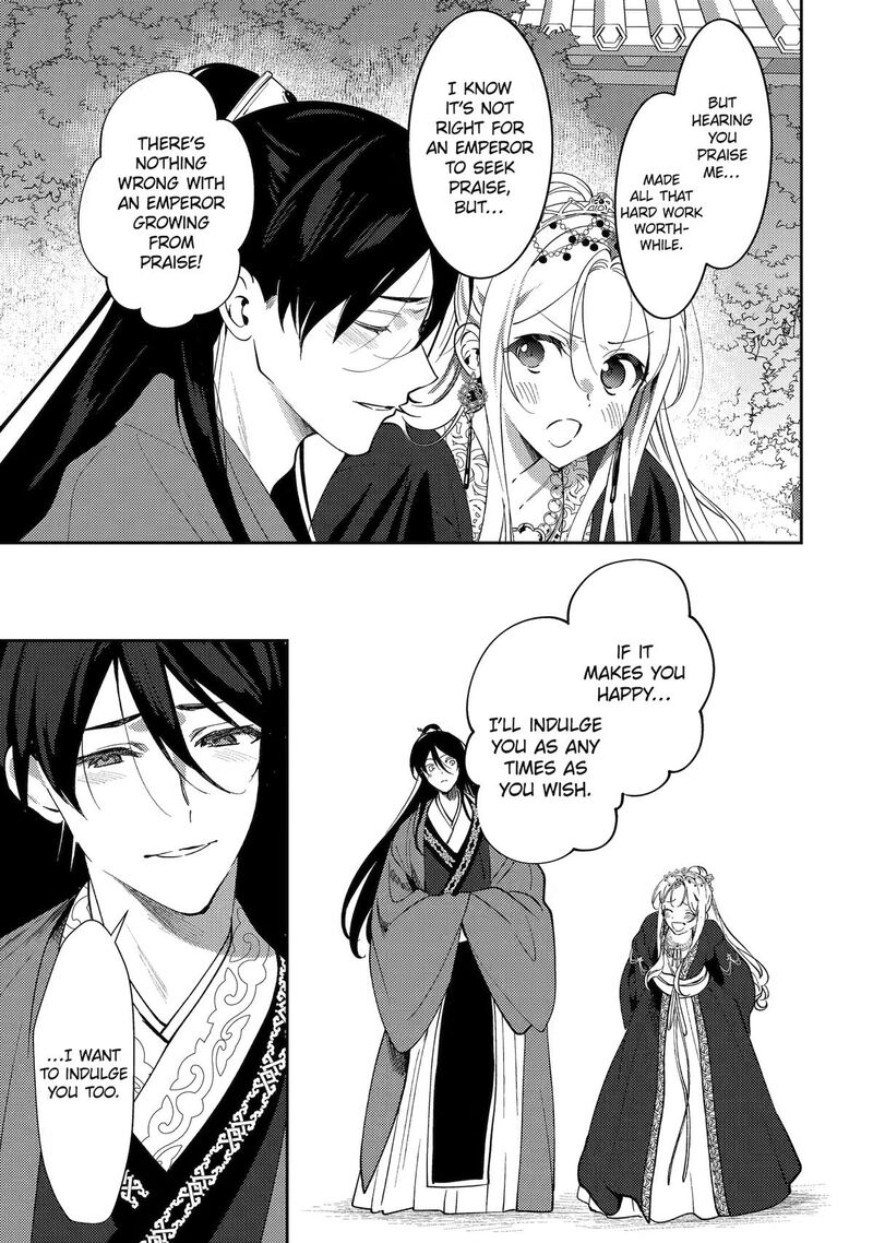 Koukyuu Ihi Den Chapter 29 Page 25