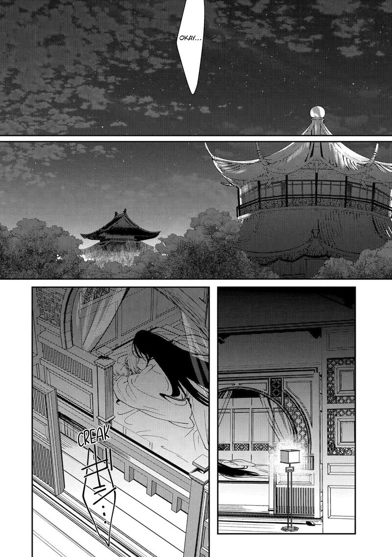 Koukyuu Ihi Den Chapter 29 Page 28