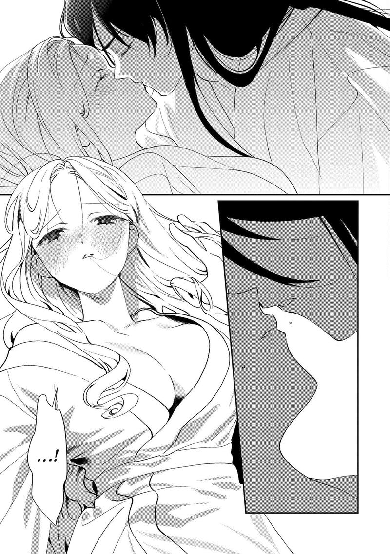 Koukyuu Ihi Den Chapter 29 Page 29