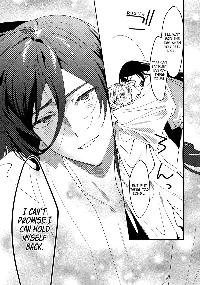 Koukyuu Ihi Den Chapter 29 Page 35