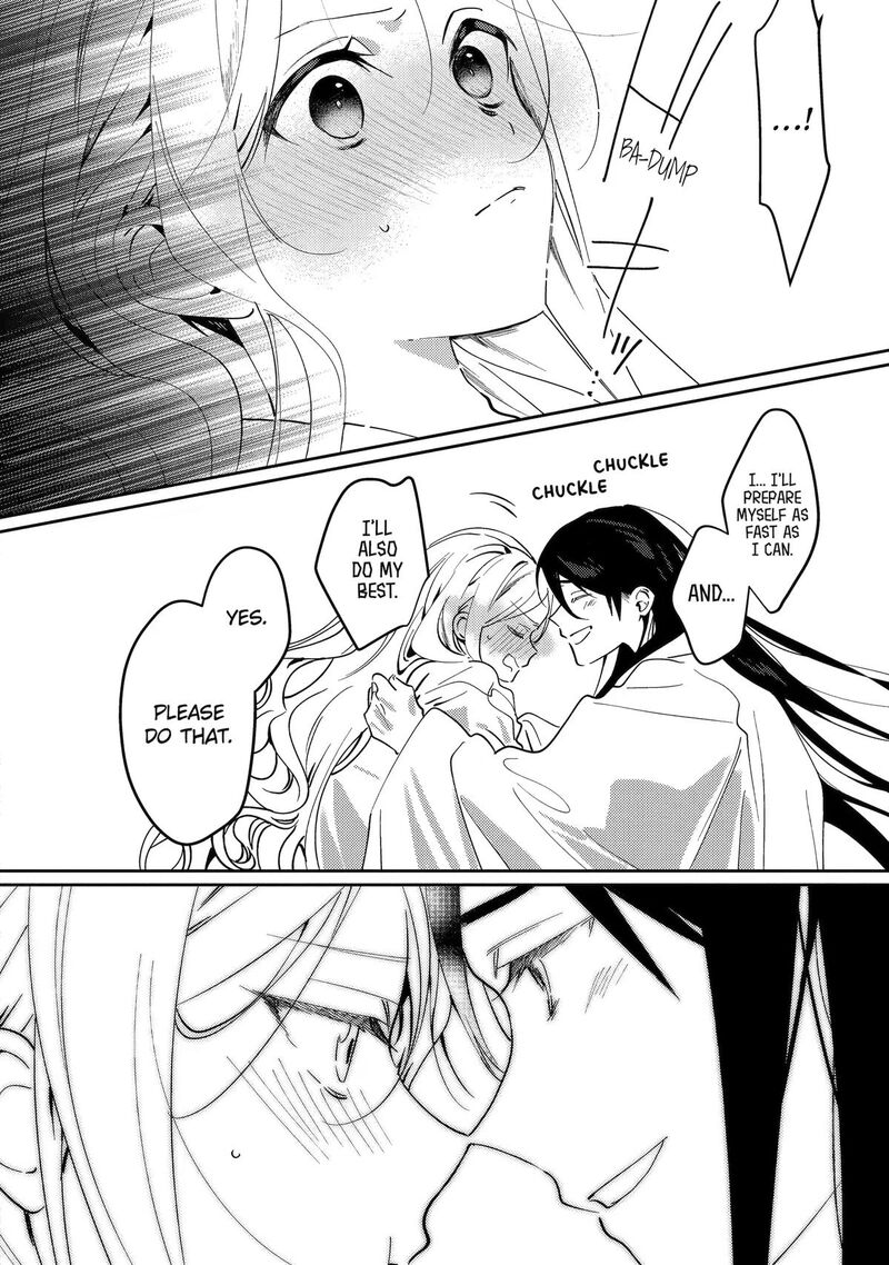 Koukyuu Ihi Den Chapter 29 Page 36