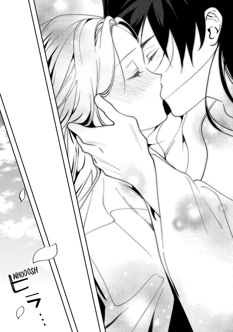 Koukyuu Ihi Den Chapter 29 Page 37