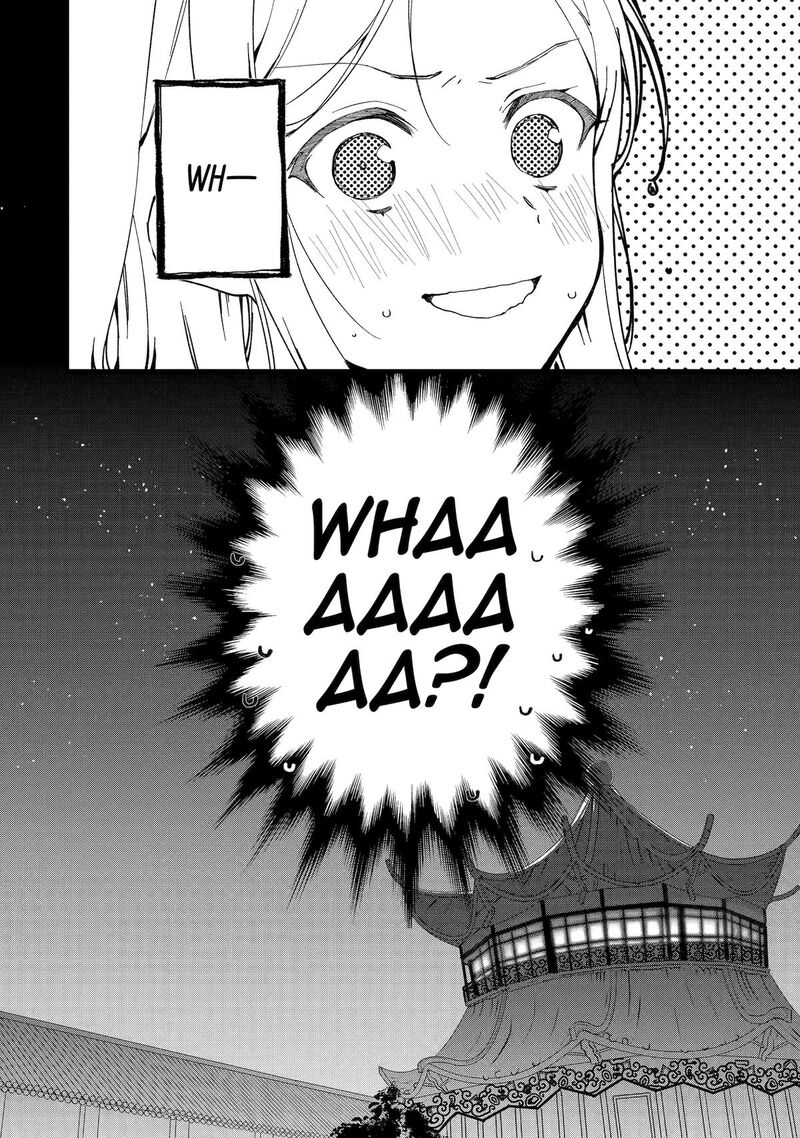 Koukyuu Ihi Den Chapter 4 Page 28