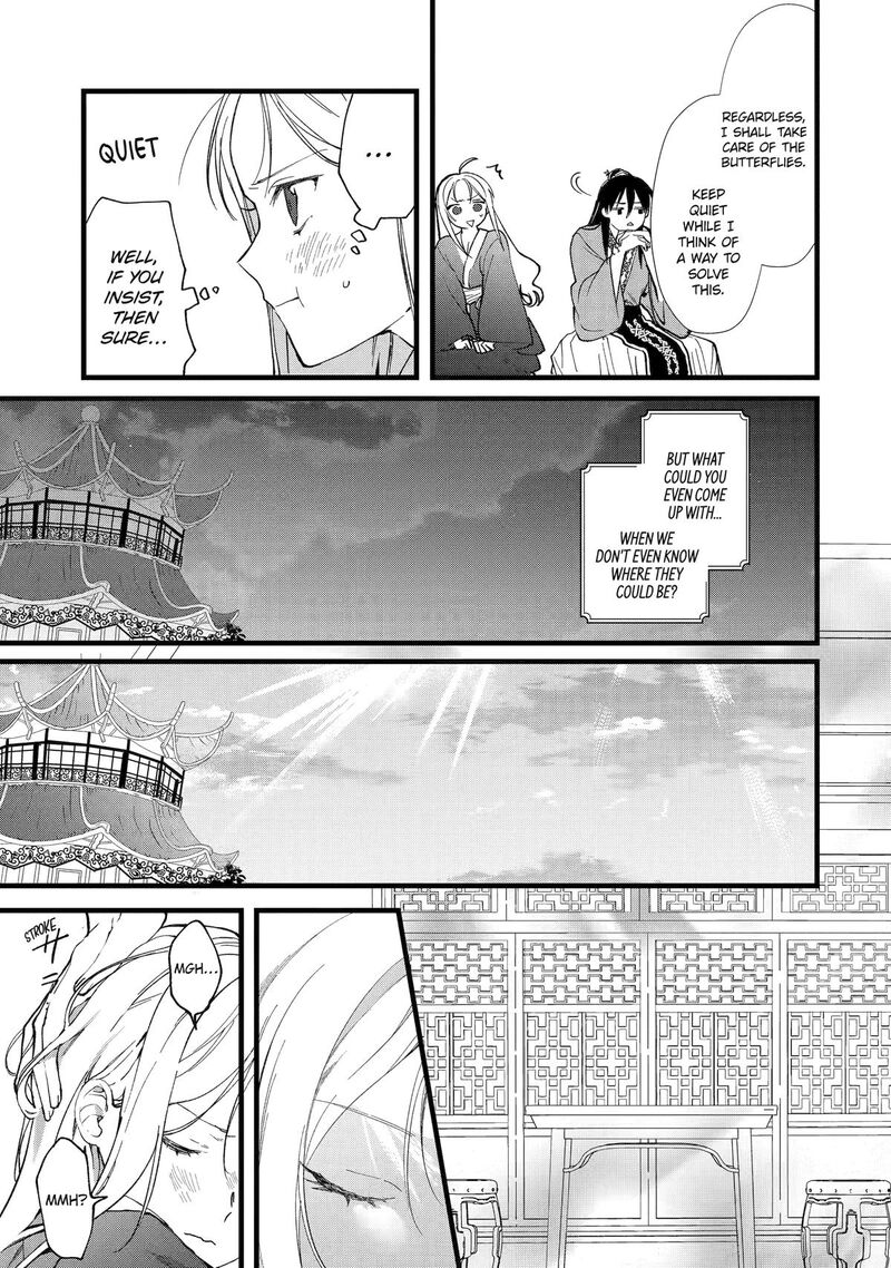 Koukyuu Ihi Den Chapter 5 Page 27