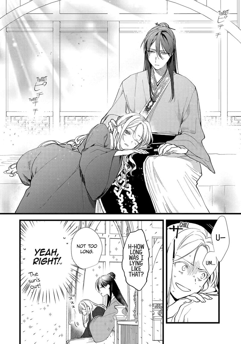 Koukyuu Ihi Den Chapter 5 Page 28