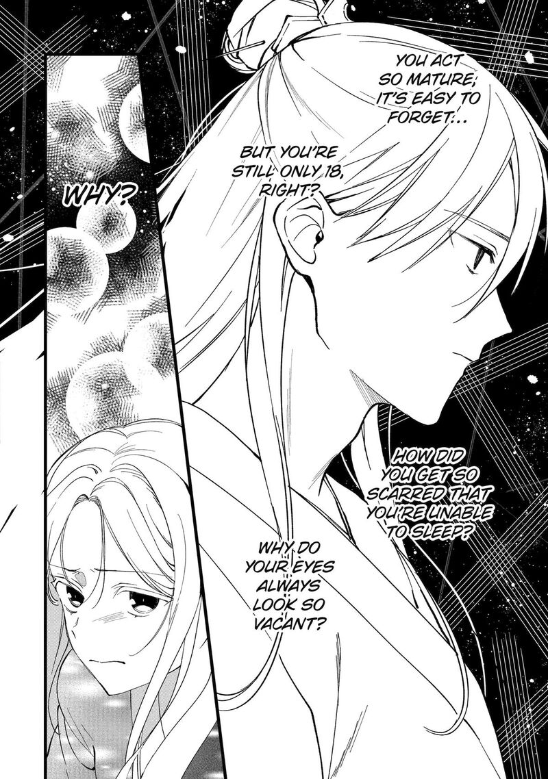 Koukyuu Ihi Den Chapter 5 Page 30