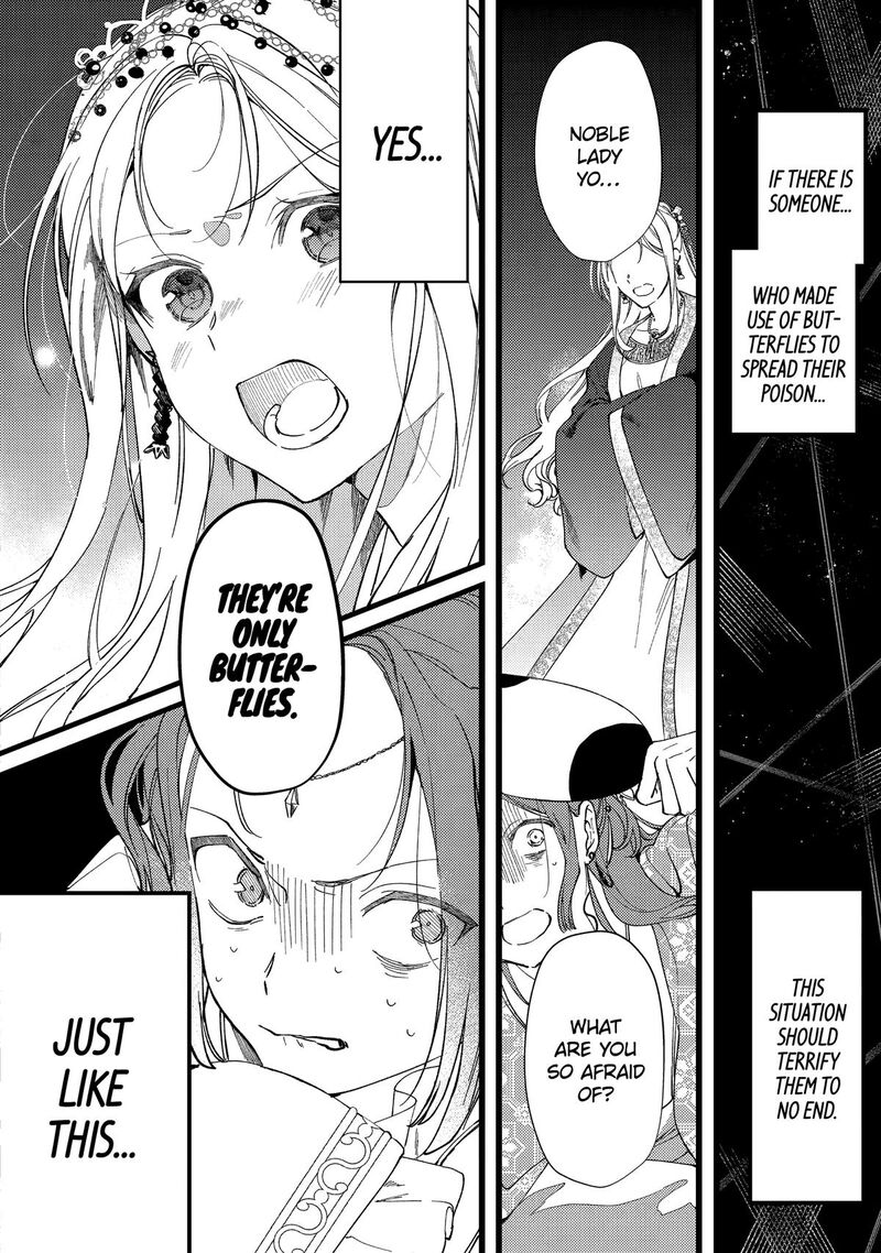 Koukyuu Ihi Den Chapter 6 Page 11