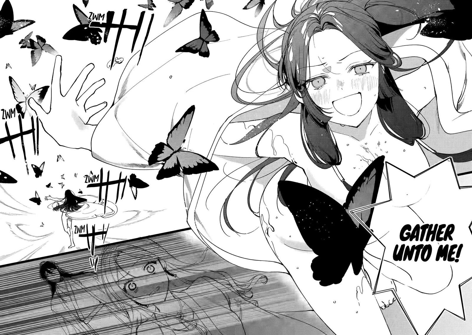 Koukyuu Ihi Den Chapter 6 Page 27