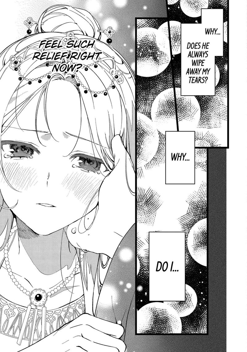 Koukyuu Ihi Den Chapter 6 Page 35