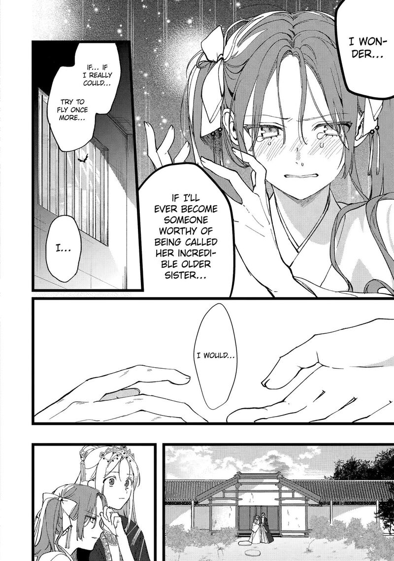 Koukyuu Ihi Den Chapter 8 Page 23
