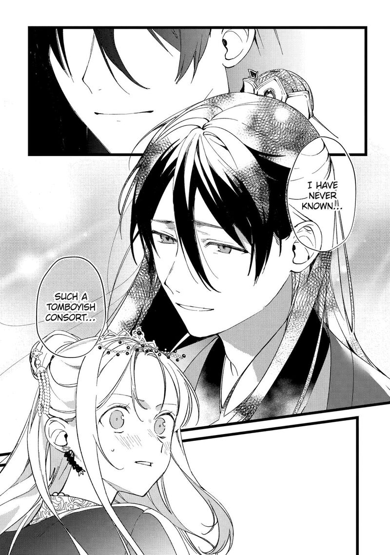 Koukyuu Ihi Den Chapter 8 Page 28