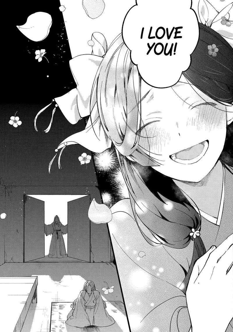 Koukyuu Ihi Den Chapter 8 Page 3