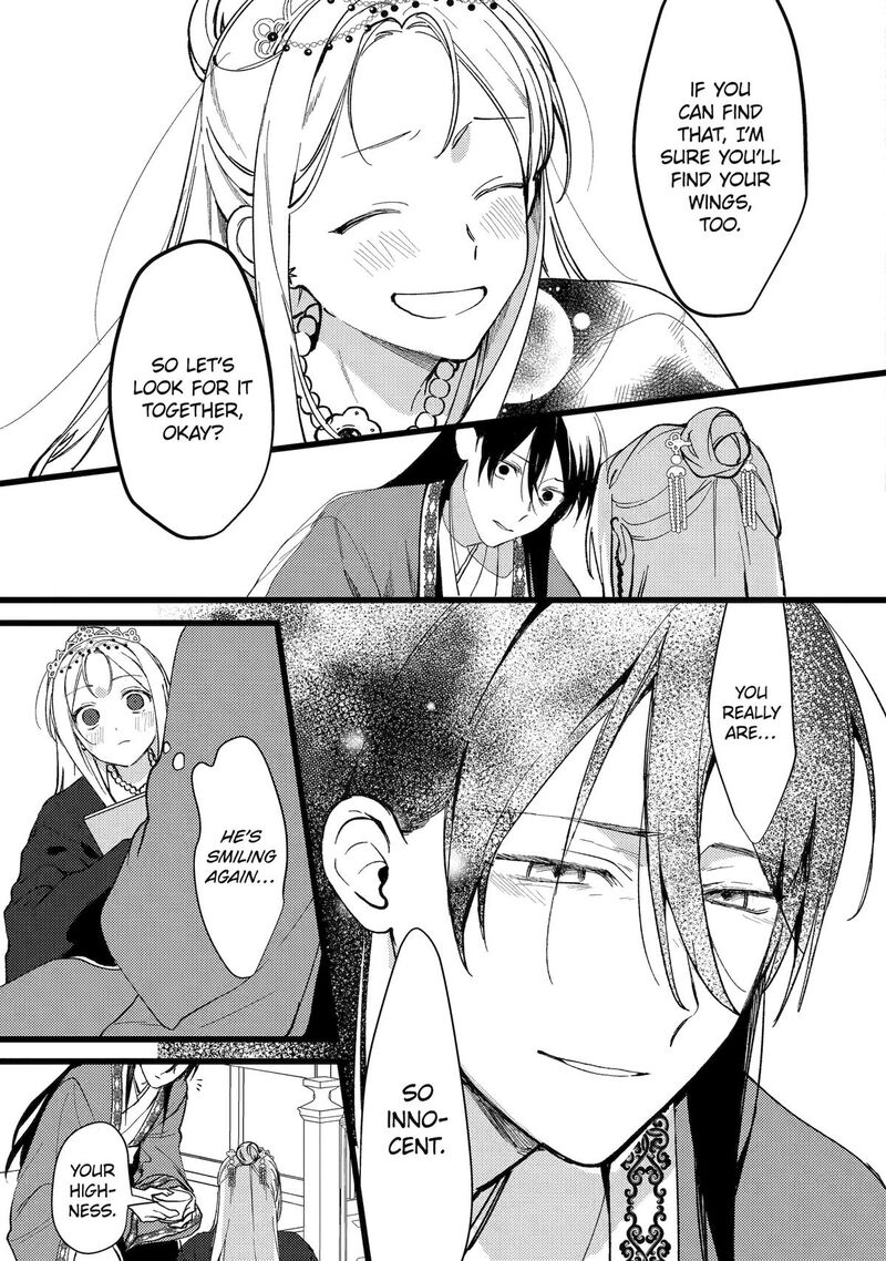Koukyuu Ihi Den Chapter 8 Page 40