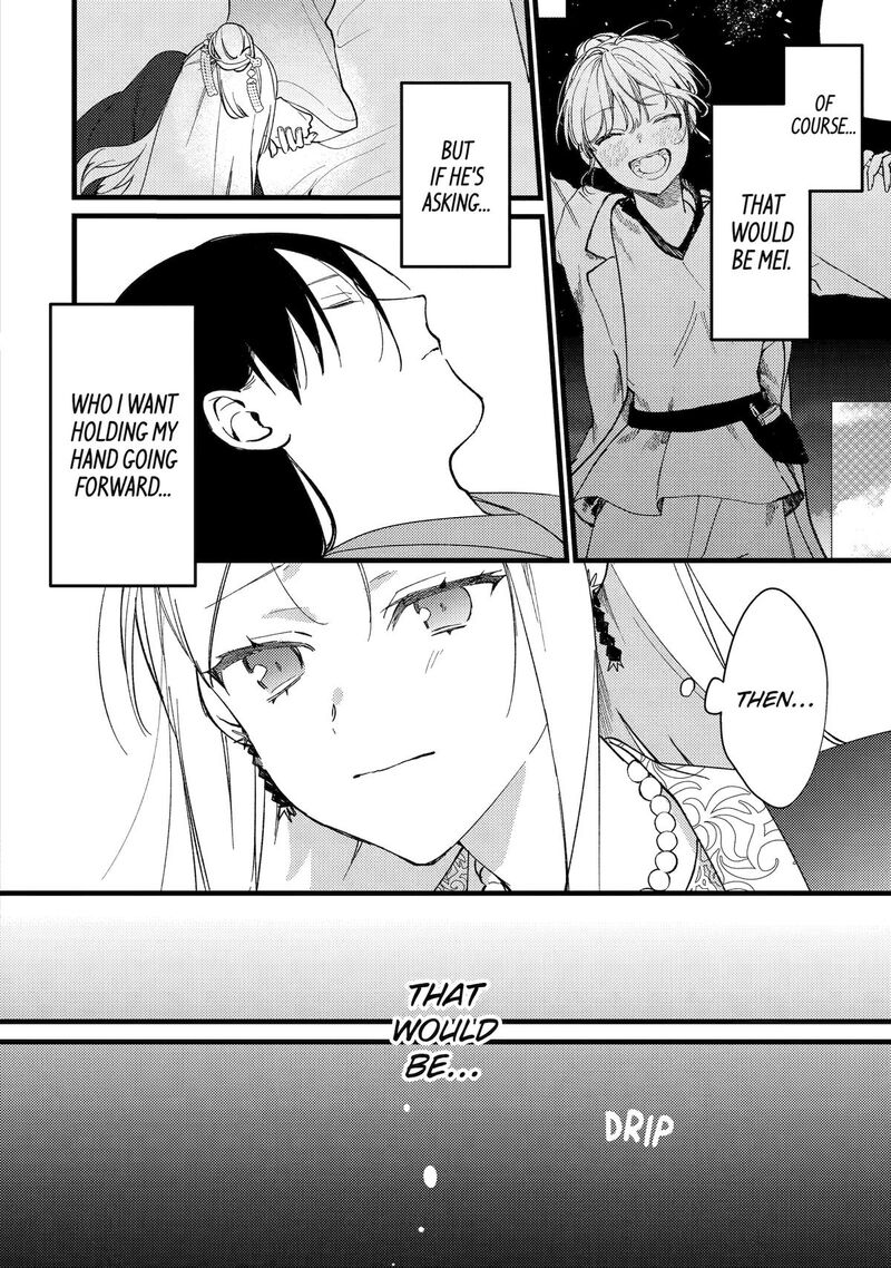 Koukyuu Ihi Den Chapter 9 Page 20