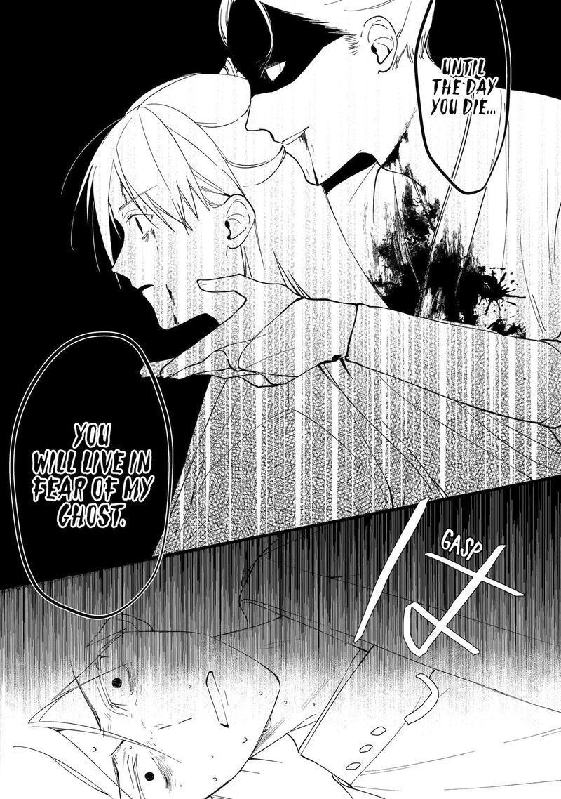 Koukyuu Ihi Den Chapter 9 Page 22