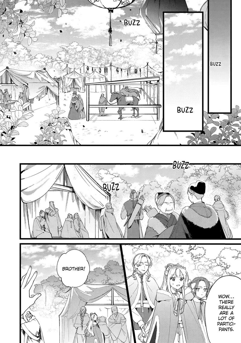 Koukyuu Ihi Den Chapter 9 Page 26