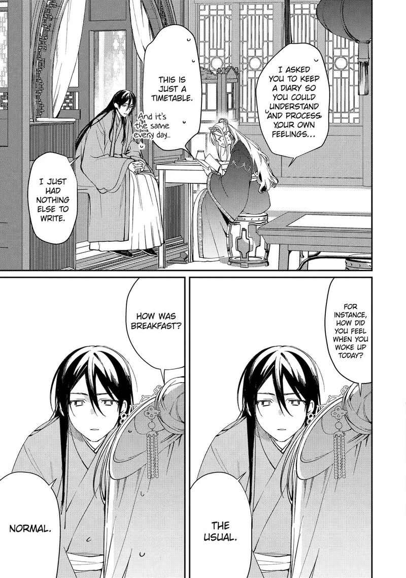 Koukyuu Ihi Den Chapter 9 Page 3