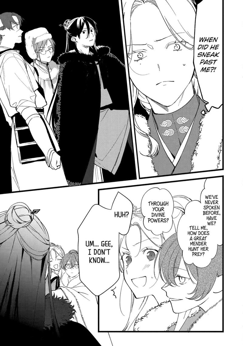 Koukyuu Ihi Den Chapter 9 Page 35