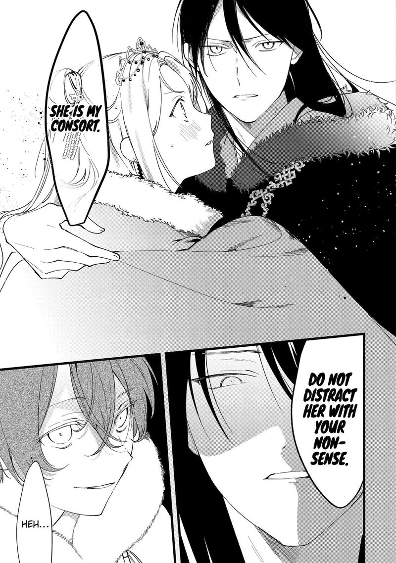 Koukyuu Ihi Den Chapter 9 Page 37