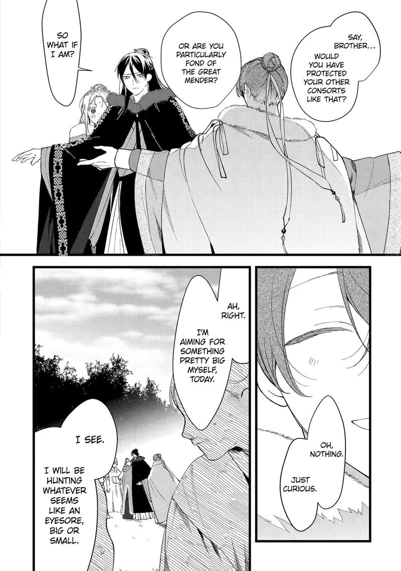 Koukyuu Ihi Den Chapter 9 Page 38
