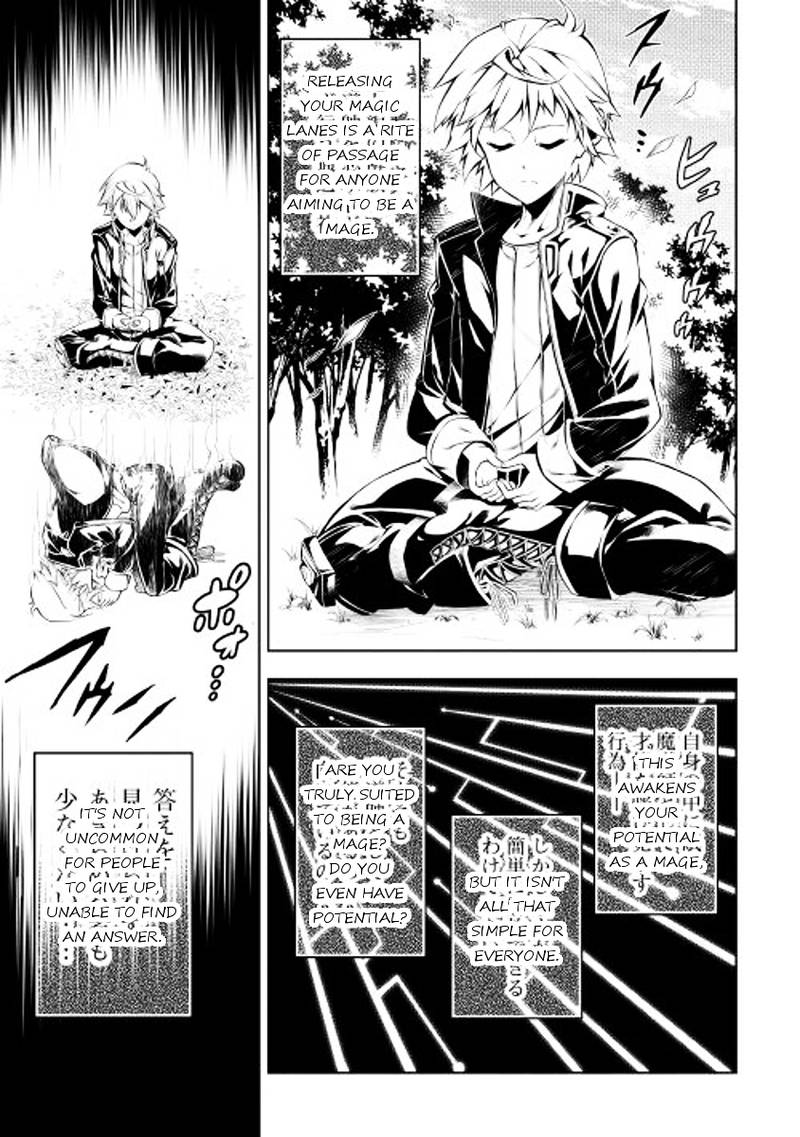 Kouritsu Kuriya Madoushi Daini No Jinsei De Madou O Kiwameru Chapter 1 Page 14