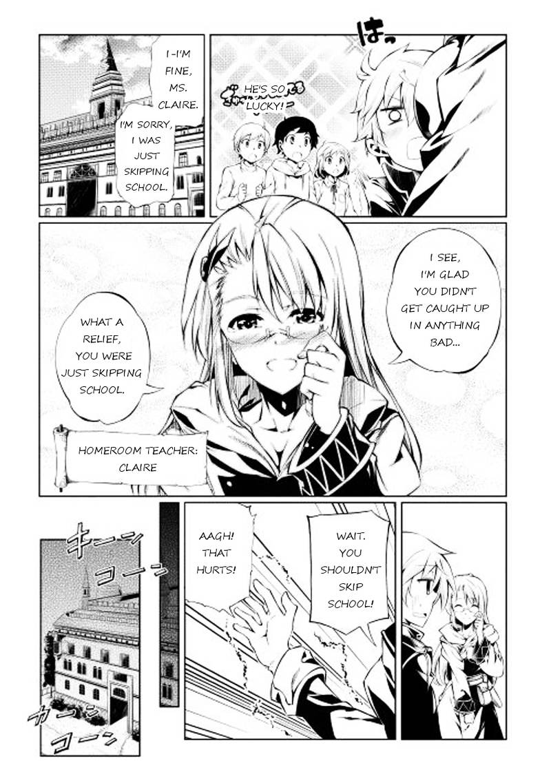 Kouritsu Kuriya Madoushi Daini No Jinsei De Madou O Kiwameru Chapter 1 Page 22