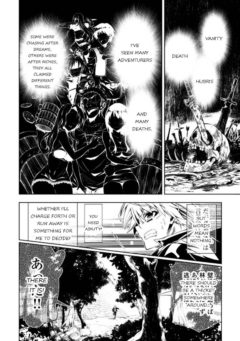 Kouritsu Kuriya Madoushi Daini No Jinsei De Madou O Kiwameru Chapter 1 Page 29