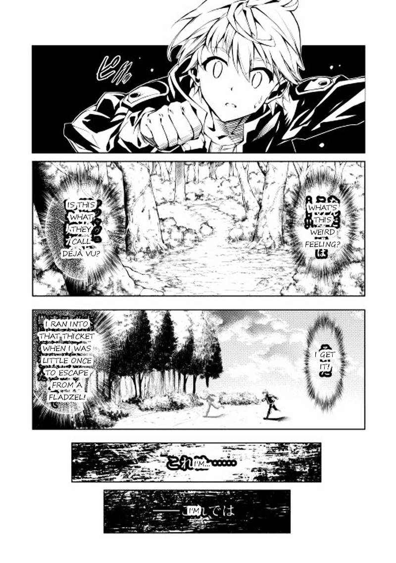Kouritsu Kuriya Madoushi Daini No Jinsei De Madou O Kiwameru Chapter 1 Page 30