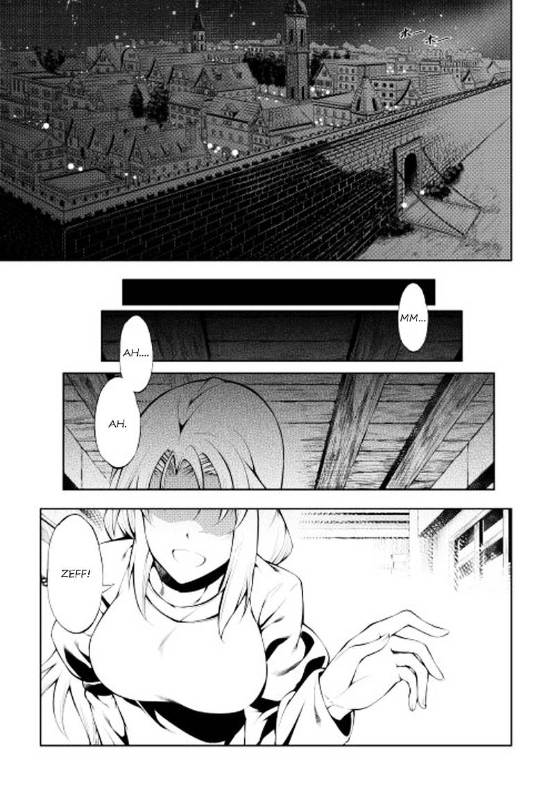 Kouritsu Kuriya Madoushi Daini No Jinsei De Madou O Kiwameru Chapter 1 Page 37