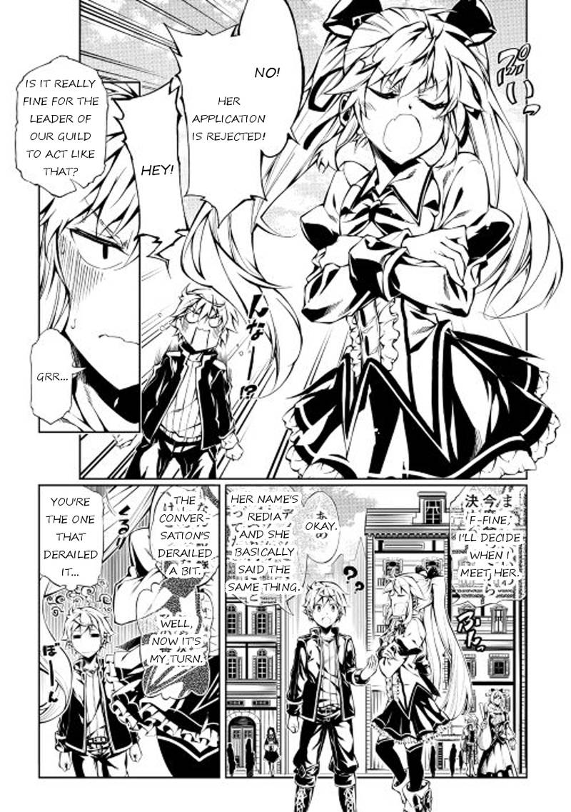 Kouritsu Kuriya Madoushi Daini No Jinsei De Madou O Kiwameru Chapter 10 Page 13