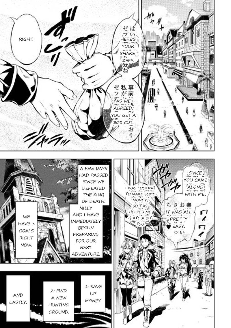 Kouritsu Kuriya Madoushi Daini No Jinsei De Madou O Kiwameru Chapter 10 Page 7