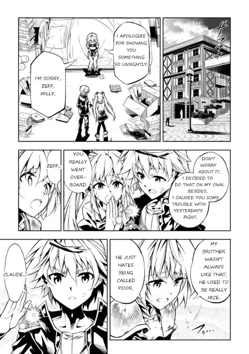 Kouritsu Kuriya Madoushi Daini No Jinsei De Madou O Kiwameru Chapter 12 Page 11