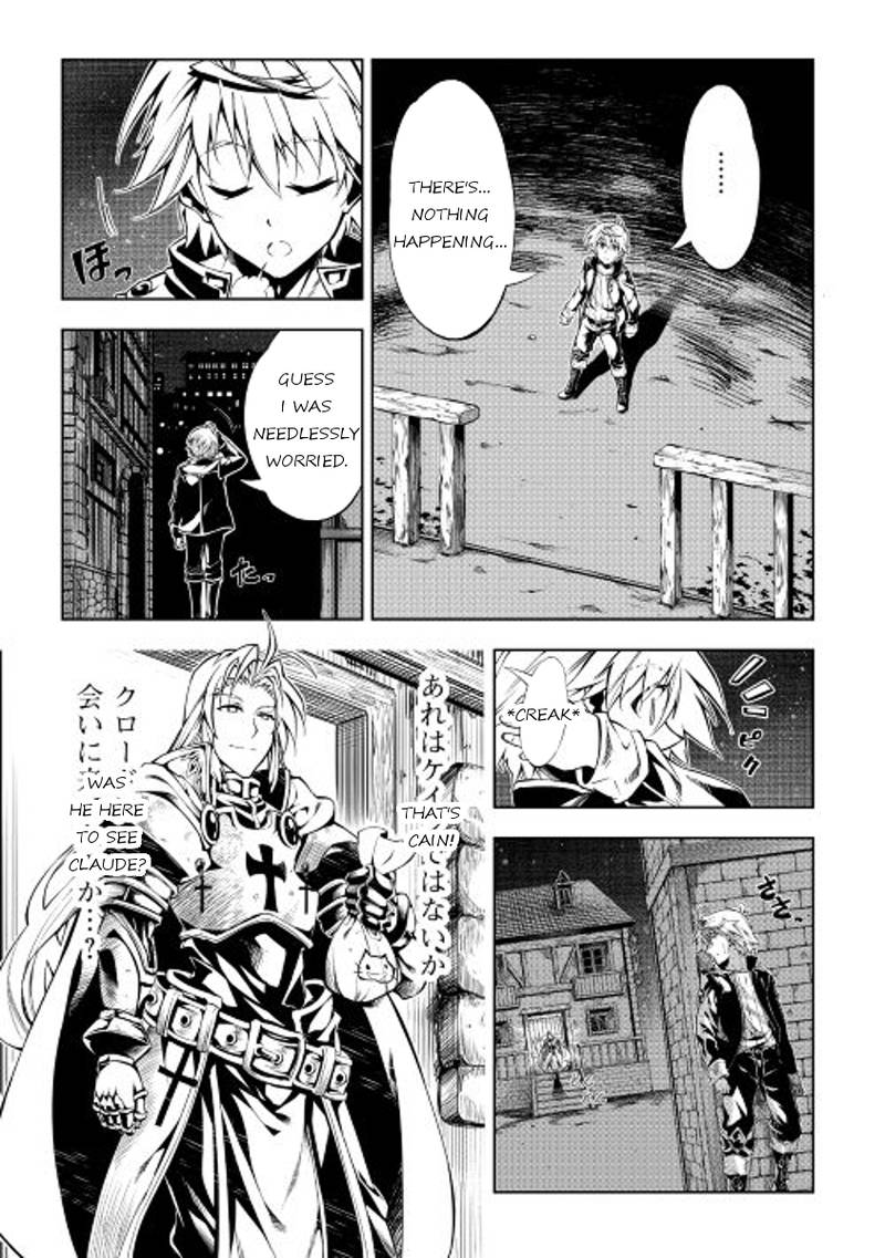 Kouritsu Kuriya Madoushi Daini No Jinsei De Madou O Kiwameru Chapter 12 Page 21