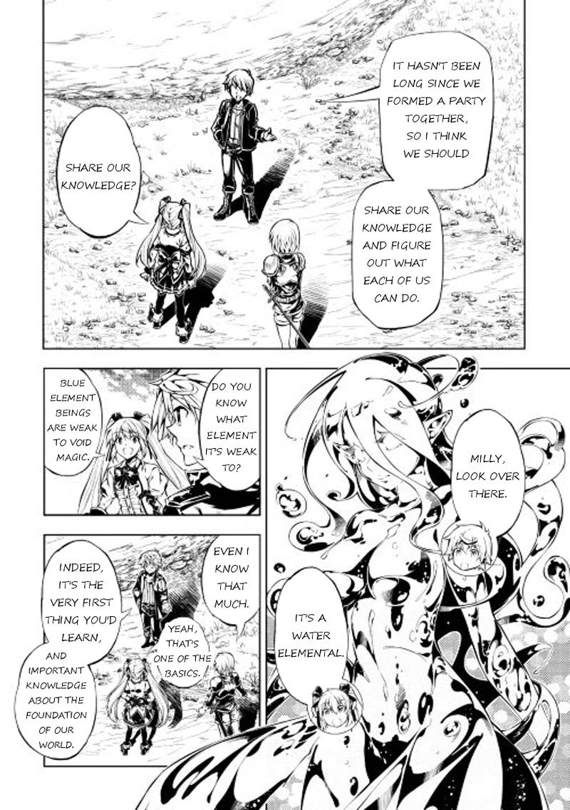 Kouritsu Kuriya Madoushi Daini No Jinsei De Madou O Kiwameru Chapter 14 Page 17
