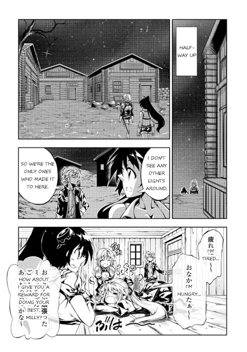 Kouritsu Kuriya Madoushi Daini No Jinsei De Madou O Kiwameru Chapter 15 Page 23