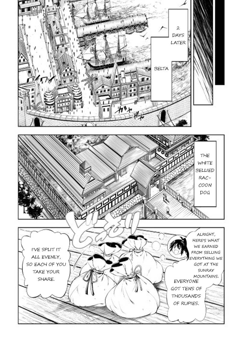 Kouritsu Kuriya Madoushi Daini No Jinsei De Madou O Kiwameru Chapter 17 Page 24
