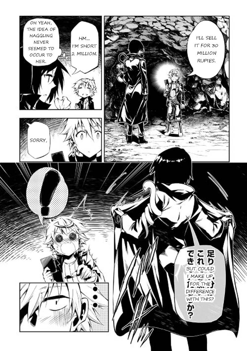 Kouritsu Kuriya Madoushi Daini No Jinsei De Madou O Kiwameru Chapter 18 Page 10