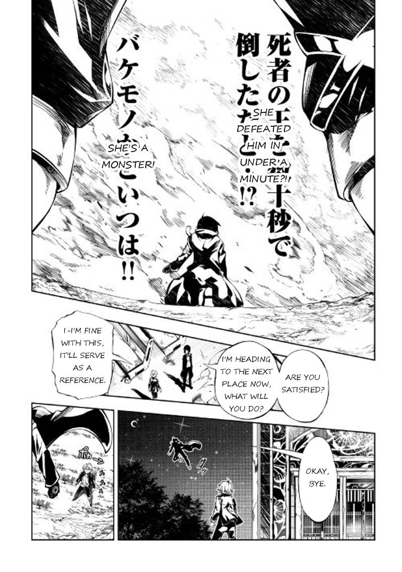 Kouritsu Kuriya Madoushi Daini No Jinsei De Madou O Kiwameru Chapter 18 Page 18